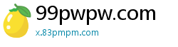 99pwpw.com
